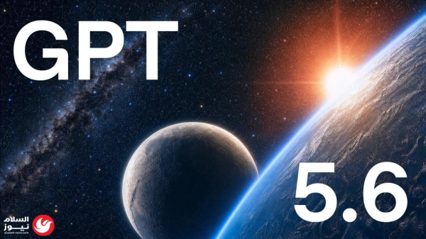 أوبن إيه آي تطلق عائلة نماذج gpt 5 6 الجديدة كفاءة أعلى بتكلفة أقل أوبن إيه آي تطلق عائلة نماذج gpt 5 6 الجديدة كفاءة أعلى بتكلفة أقل