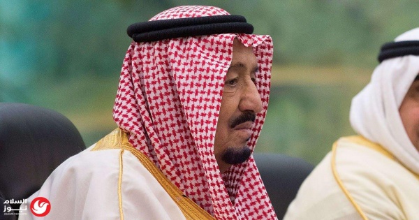 السعودية حزمة أوامر ملكية تشمل تعيينات رفيعة وإعادة هيكلة في قطاعات حيوية السعودية حزمة أوامر ملكية تشمل تعيينات رفيعة وإعادة هيكلة في قطاعات حيوية