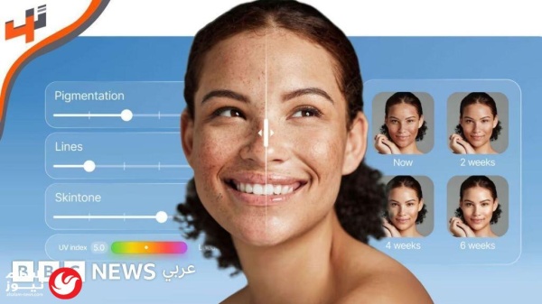 ثورة في عالم التجميل ذكاء اصطناعي يتنبأ بنتائج منتجات العناية بالبشرة قبل شرائها ثورة في عالم التجميل ذكاء اصطناعي يتنبأ بنتائج منتجات العناية بالبشرة قبل شرائها