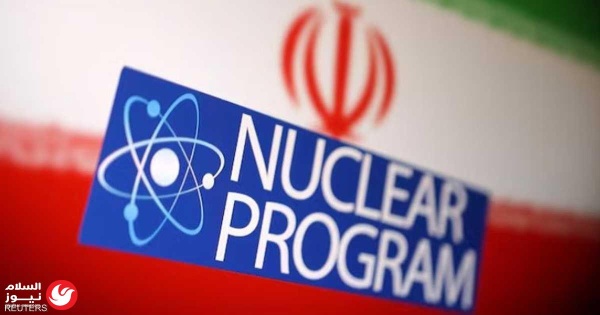 بين تفتيش مفتوح ونفي إيراني اختبار الـ 60 يوما يحدد مصير الاتفاق مع واشنطن بين تفتيش مفتوح ونفي إيراني اختبار الـ 60 يوما يحدد مصير الاتفاق مع واشنطن