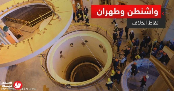 غروسي يحسم الجدل تفتيش المواقع النووية الإيرانية مسألة وقت غروسي يحسم الجدل تفتيش المواقع النووية الإيرانية مسألة وقت