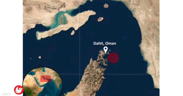بلاغ عن استهداف سفينة شحن بمقذوف مجهول جنوب شرق ع مان