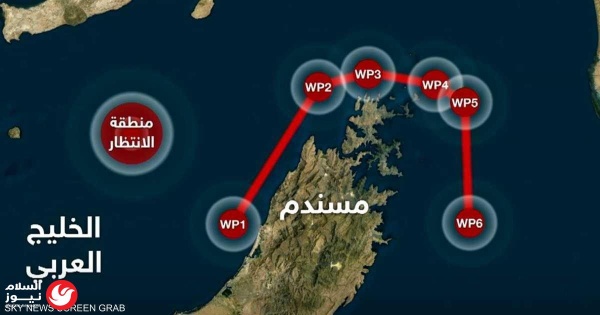 طهران تحذر من ترتيبات غامضة في مضيق هرمز وتطالب بتنسيق مباشر