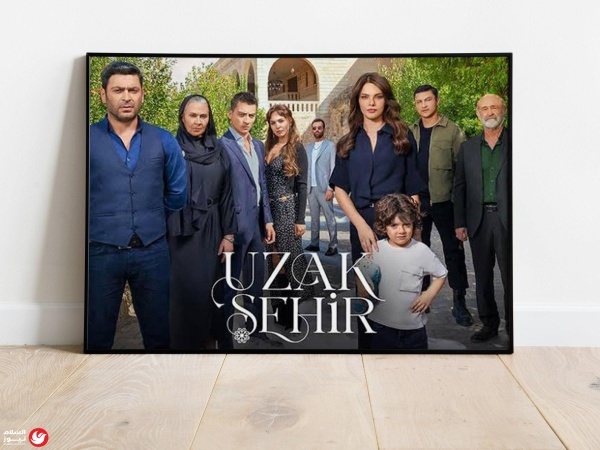 تحليل أبعاد التأثير الثقافي والاجتماعي للدراما التركية في المشهد الإعلامي العالمي ظاهرة المدينة البعيدة كيف تحول المسلسل التركي إلى قوة ناعمة تتجاوز حدود الدراما تحليل أبعاد التأثير الثقافي والاجتماعي للدراما التركية في المشهد الإعلامي العالمي ظاهرة المدينة البعيدة كيف تحول المسلسل التركي إلى قوة ناعمة تتجاوز حدود الدراما