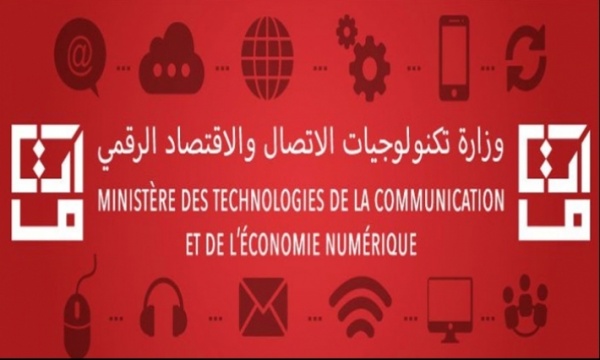 إجراءات جديدة لتوفير حماية أكبر للأطفال على شبكة الإنترنت