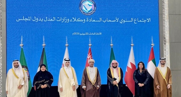 سلطنة ع مان تشارك في الاجتماع السنوي لوكلاء وزارات العدل بدول مجلس التعاون سلطنة ع مان تشارك في الاجتماع السنوي لوكلاء وزارات العدل بدول مجلس التعاون
