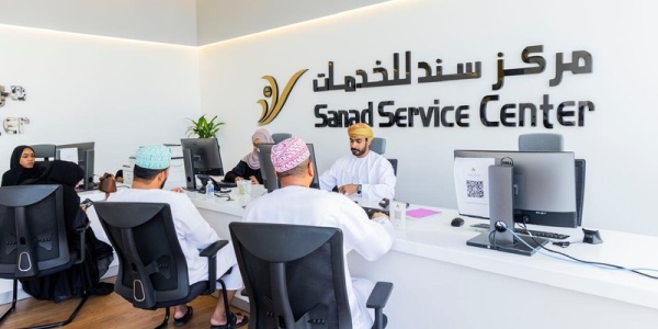 مراكز سند للخدمات تنجز أكثر من 400 ألف معاملة