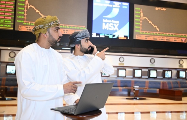 ارتفاع مؤشر بورصة مسقط بنسبة 1 09 ارتفاع مؤشر بورصة مسقط بنسبة 1 09