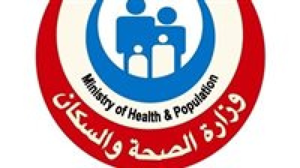 وزارة الصحة تعلن تشكيل لجنة رفيعة المستوى لمتابعة سلامة التطعيمات