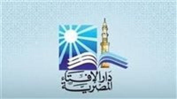 أمين الفتوى يوضح الحكم الشرعي في نصيب الابن المفقود وآلية توزيع التركة