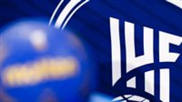 قرعة بطولة العالم لكرة اليد 2027 غد ا ومصر في التصنيف الأول