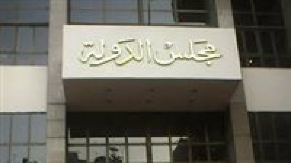 الفتوى والتشريع تأمر بإزالة مخالفات مقامة بمرسى نيلي في الجيزة