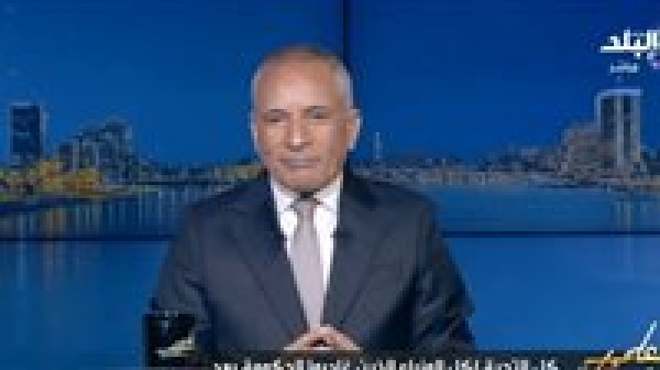 ترامب سوريا قد تساعد في تسهيل ضربات ضد حزب الله أحمد موسى هناك خلافات قديمة بين الشرع والحزب ترامب سوريا قد تساعد في تسهيل ضربات ضد حزب الله أحمد موسى هناك خلافات قديمة بين الشرع والحزب