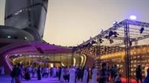 مهرجان أفلام السعودية 2026 يكشف عن لجنة تحكيم مسابقة الأفلام الطويلة بدورته الـ 12 مهرجان أفلام السعودية 2026 يكشف عن لجنة تحكيم مسابقة الأفلام الطويلة بدورته الـ 12