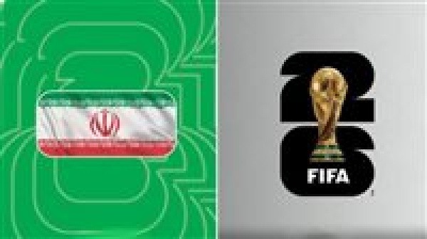 تهديدات سيبرانية تثير القلق قبل انطلاق كأس العالم 2026 تهديدات سيبرانية تثير القلق قبل انطلاق كأس العالم 2026