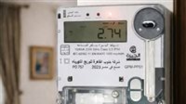رفع العدادات الكودية وإجراءات التصالح في الكهرباء 2026
