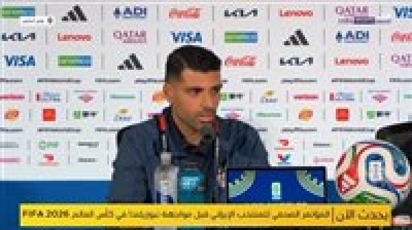 مهدي طارمي لاعب منتخب إيران ينتقد أجواء كأس العالم 2026 التوترات أثرت على متعة البطولة مهدي طارمي لاعب منتخب إيران ينتقد أجواء كأس العالم 2026 التوترات أثرت على متعة البطولة