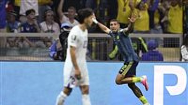 منتخب كولومبيا ملخص اهداف ونتيجة مباراة منتخب أوزبكستان وكولومبيا في كأس العالم 2026 بعد نهاية الشوط الأول منتخب كولومبيا ملخص اهداف ونتيجة مباراة منتخب أوزبكستان وكولومبيا في كأس العالم 2026 بعد نهاية الشوط الأول