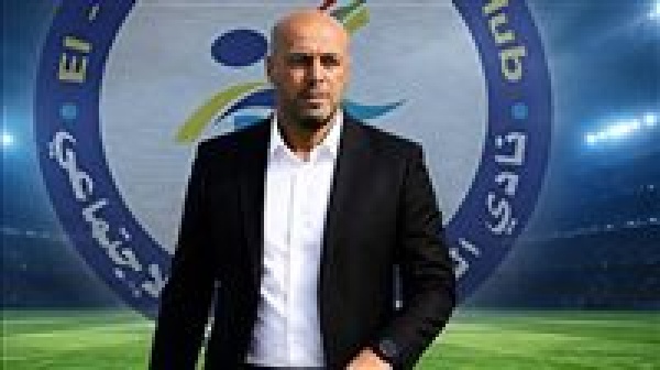 شريف عثمان مدير ا فني ا لفريق العبور في الموسم الجديد بالدوري الممتازب شريف عثمان مدير ا فني ا لفريق العبور في الموسم الجديد بالدوري الممتازب