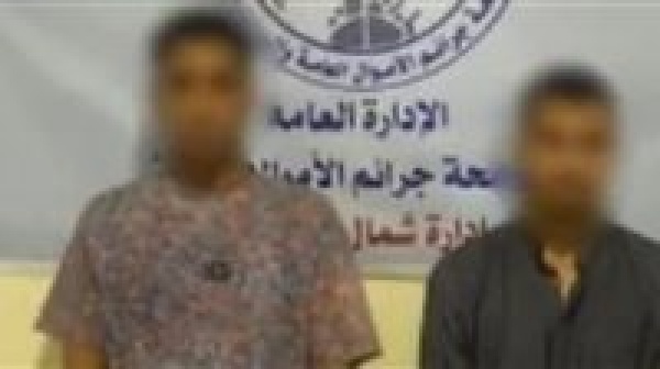 ضبط شخصين بتهمة النصب والاحتيال على المواطنين بانتحال صفة موظفي بنوك