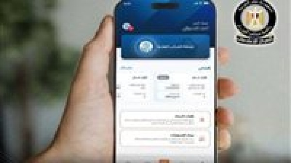 منظومة رقمية جديدة الضرائب العقارية تدخل مرحلة مختلفة منظومة رقمية جديدة الضرائب العقارية تدخل مرحلة مختلفة