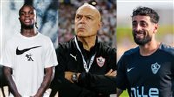 الزمالك يعلن إنهاء 3 قضايا جديدة لدى الفيفا لحل أزمة إيقاف القيد