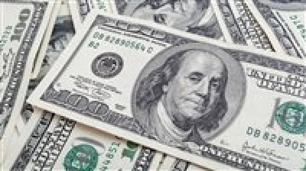 سعر صرف الدولار الأمريكي أمام الجنيه المصري اليوم الإثنين