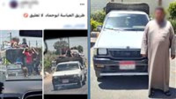 بيركبهم أعلى الصندوق ضبط سائق ربع نقل عر ض حياة المواطنين للخطر في الشرقية