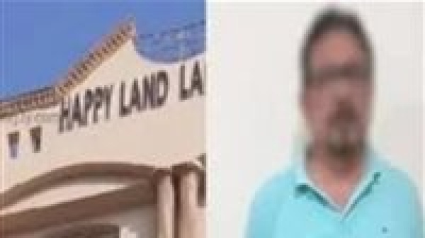 قبل انطلاق أول جلسة ماذا كشفت أوراق التحقيق في واقعة مدرسة هابي لاند