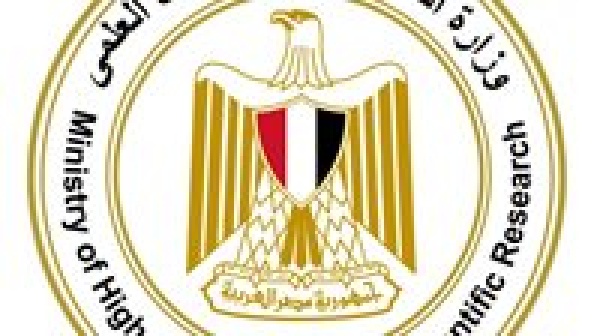 في اليوم العالمي للبيئة التعليم العالي تؤكد استمرار دعم الاستدامة وحماية الموارد الطبيعية
