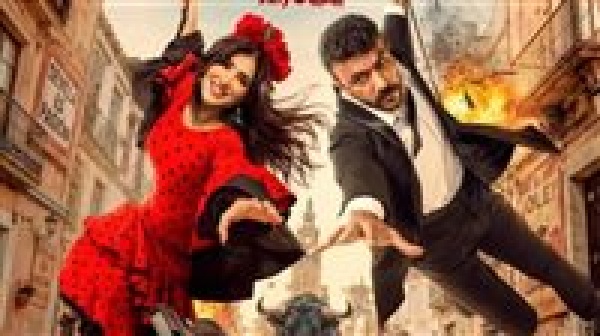 العوضي ومحمد إمام أفلام صيف 2026 منافسة قوية بين كبار النجوم العوضي ومحمد إمام أفلام صيف 2026 منافسة قوية بين كبار النجوم