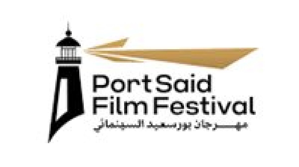 إدارة مهرجان بورسعيد السينمائي نستعد للدورة الثانية بشكل طبيعي وآمن إدارة مهرجان بورسعيد السينمائي نستعد للدورة الثانية بشكل طبيعي وآمن
