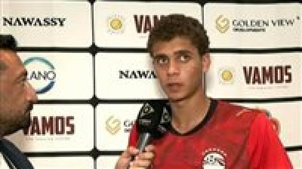 حمزة عبد الكريم مواجهة البرازيل تجربة قوية ومفيدة لمنتخب مصر