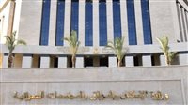 الإسكان طرح عدد من قطع الأراضي الاستثمارية المتميزة بمدن 6 أكتوبر والسويس الجديدة والعبور وناصر الجديدة