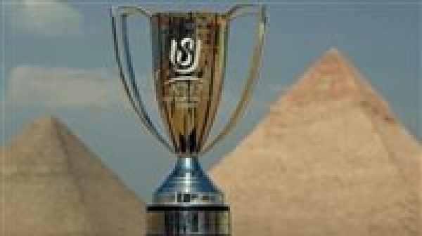 اليوم إنبي والمصري يبحثان عن لقب تعويضي في نهائي كأس عاصمة مصر اليوم إنبي والمصري يبحثان عن لقب تعويضي في نهائي كأس عاصمة مصر