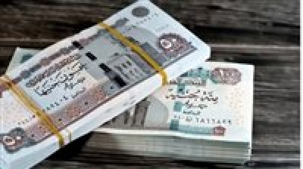 موعد زيادة المعاشات 2026 رسمي ا وتفاصيل الصرف موعد زيادة المعاشات 2026 رسمي ا وتفاصيل الصرف