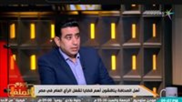 سامي عبد الراضي قضية صبري نخنوخ تحولت إلى قنبلة وكشفت مفاجآت صادمة سامي عبد الراضي قضية صبري نخنوخ تحولت إلى قنبلة وكشفت مفاجآت صادمة