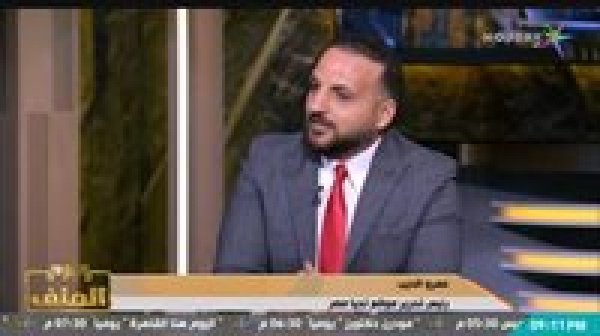 عمرو الديب يسخر من مقترحات نائبة برلمانية هل أصبح انخفاض أسعار البيض أزمة عمرو الديب يسخر من مقترحات نائبة برلمانية هل أصبح انخفاض أسعار البيض أزمة