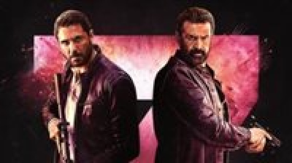 إيرادات أفلام السينما أمس فيلم فيلم 7dogs يحافظ على المركز الأول