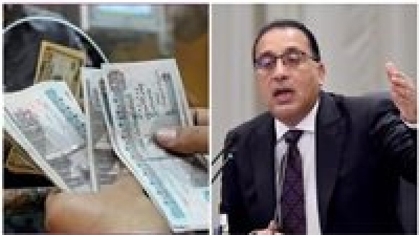 مرتبات يونيو 2026 والزيادة الجديدة للأجور تفاصيل وموعد التطبيق مرتبات يونيو 2026 والزيادة الجديدة للأجور تفاصيل وموعد التطبيق