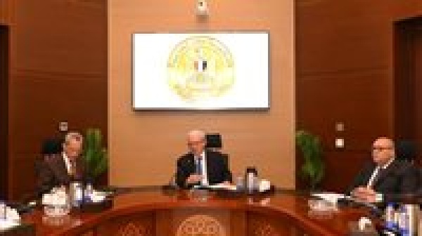 نائب رئيس الوزراء للشؤون الاقتصادية يتابع جهود إعادة هيكلة وحوكمة الشركات المملوكة للدولة لتعزيز كفاءتها وتعظيم عوائدها نائب رئيس الوزراء للشؤون الاقتصادية يتابع جهود إعادة هيكلة وحوكمة الشركات المملوكة للدولة لتعزيز كفاءتها وتعظيم عوائدها