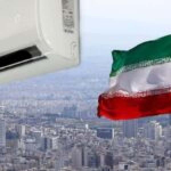 طهران تدعو المواطنين لإطفاء المكيفات ساعة لدعم شبكة الكهرباء المتضررة طهران تدعو المواطنين لإطفاء المكيفات ساعة لدعم شبكة الكهرباء المتضررة