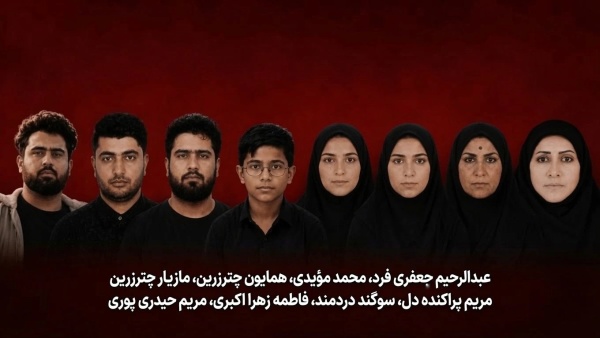 بقائي الولايات المتحدة تستعرض قوتها باستهداف المدنيين والبنية التحتية في إيران بقائي الولايات المتحدة تستعرض قوتها باستهداف المدنيين والبنية التحتية في إيران