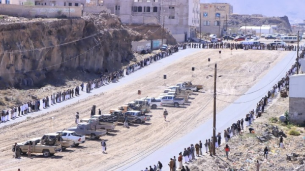 أبناء مديرية صنعاء الجديدة يعلنون النفير العام والجهوزية لمواجهة العدو السعودي أبناء مديرية صنعاء الجديدة يعلنون النفير العام والجهوزية لمواجهة العدو السعودي