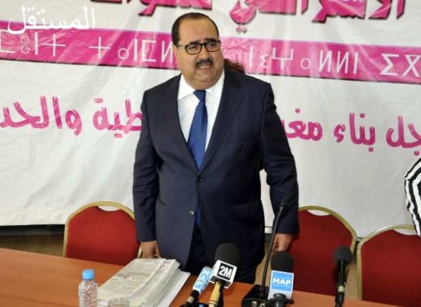 المحامية الإدريسي تستنكر تهديدها بالمتابعة من طرف قيادة الاتحاد الاشتراكي المحامية الإدريسي تستنكر تهديدها بالمتابعة من طرف قيادة الاتحاد الاشتراكي