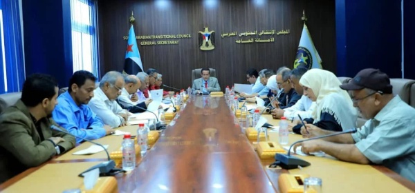 أمانة الانتقالي الجنوبي تقف أمام مستجدات المشهد السياسي والاقتصادي في الجنوب