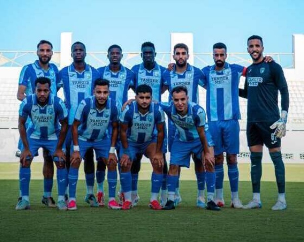 اتحاد طنجة يلاقي وداد تمارة وديا اتحاد طنجة يلاقي وداد تمارة وديا