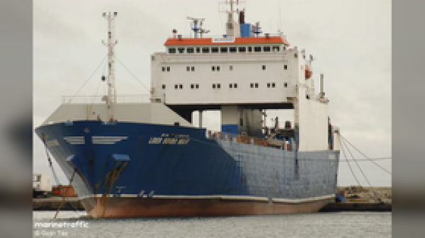 بحارة أتراك يقاضون أوكرانيا بسبب هجوم مميت بطائرة بدون طيار بحارة أتراك يقاضون أوكرانيا بسبب هجوم مميت بطائرة بدون طيار