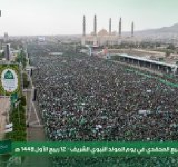 تدفق جماهيري كبير يملأ ميدان السبعين والشوارع المجاورة له بالعاصمة للإحتفاء بالمولد النبوي