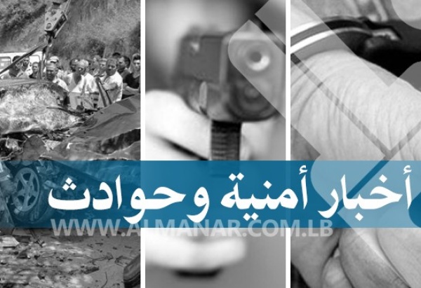 سرقة 300 ألف دولار من خزنة شاركوتييه عون في ضهر صربا ليلا